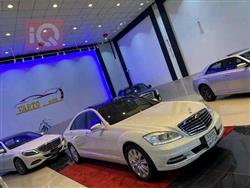 مێرسێدس بێنز S-Class